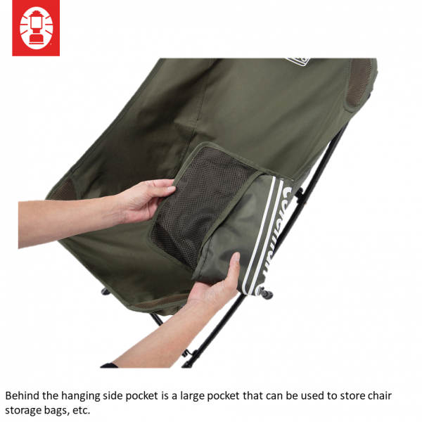 Healing Chair NX Olive